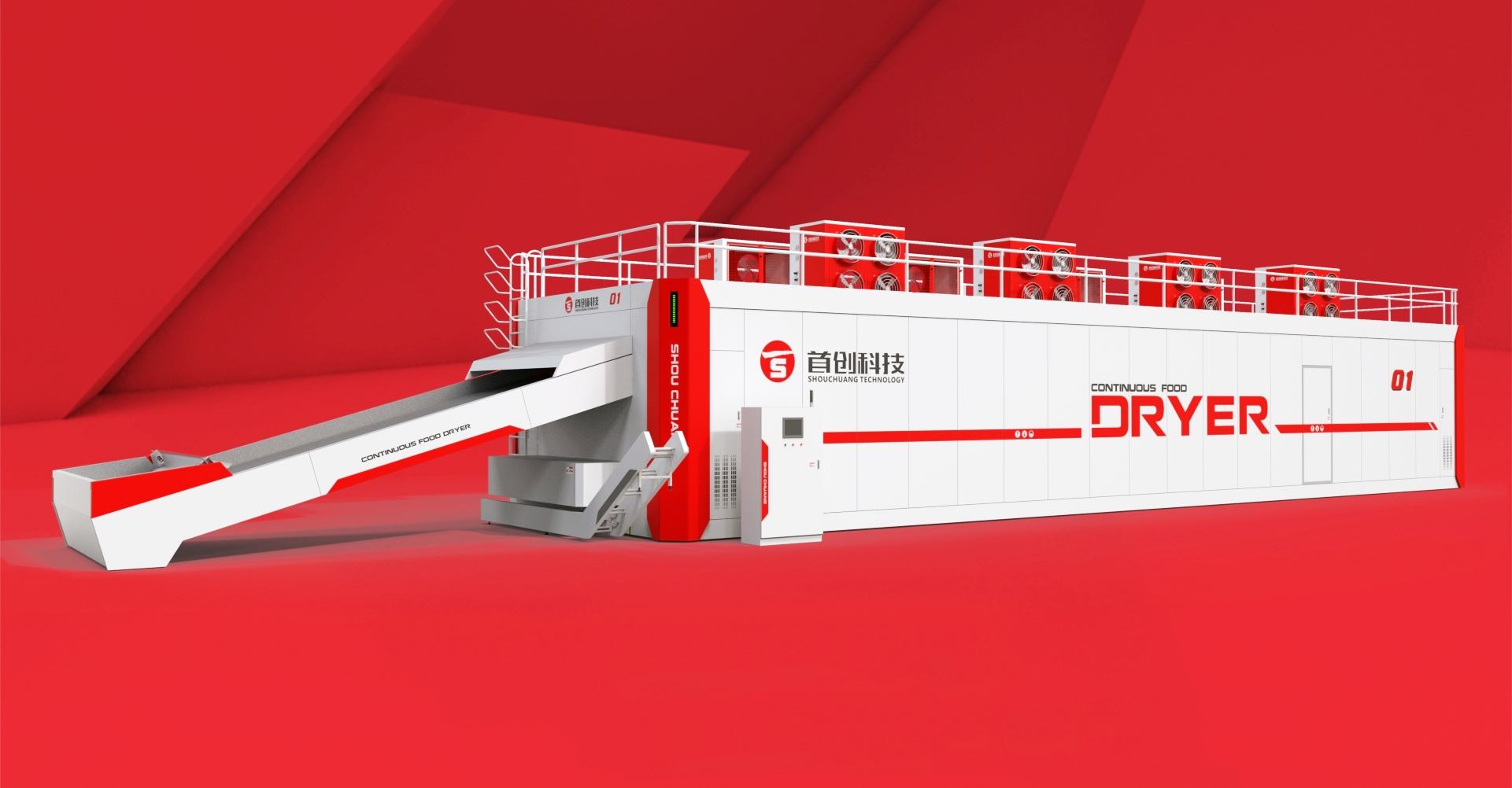 1730538075938431.jpg 微信图片_20241102154009.jpg