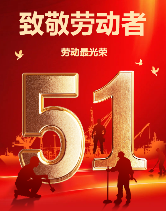 1745980365524125.jpg 1745980360052.jpg