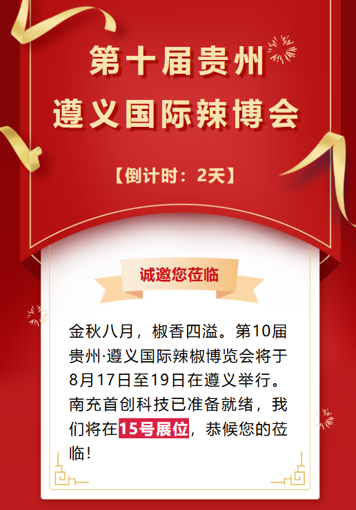 1755246170935653.png 7da7b3b7-d786-4ff4-a7b6-d82e7807733d.png