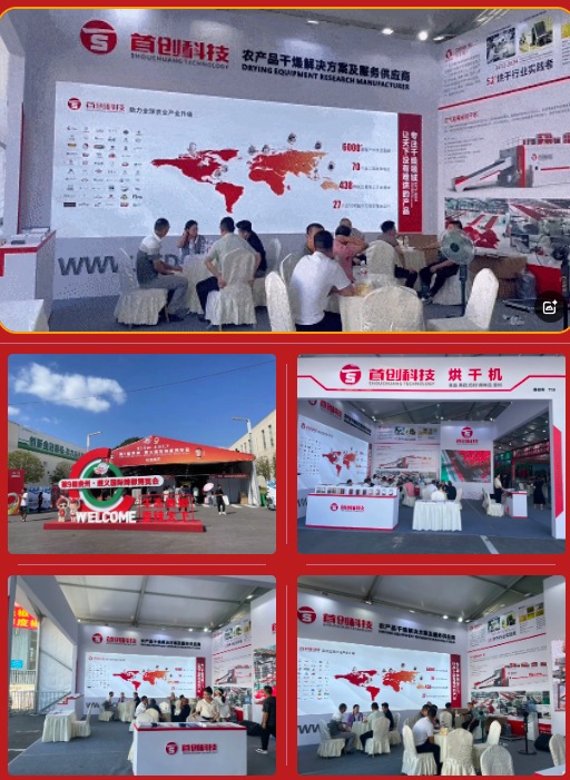 1755246495305839.jpg c4c65b60-3230-41b6-8862-5e7e69d2df47.jpg