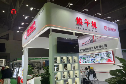 1755764555483392.png 06220c66-bf7b-45dd-874b-ea5d3d591c63.png