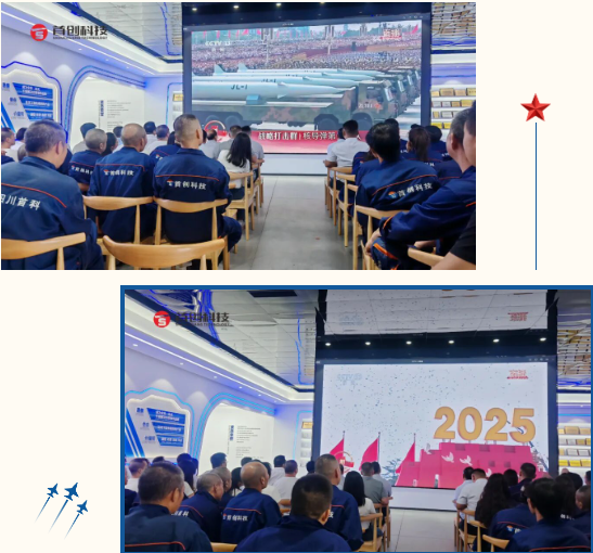 1756869715374778.png 52c1a977-3a81-4f38-bfcc-21cff875e25b.png